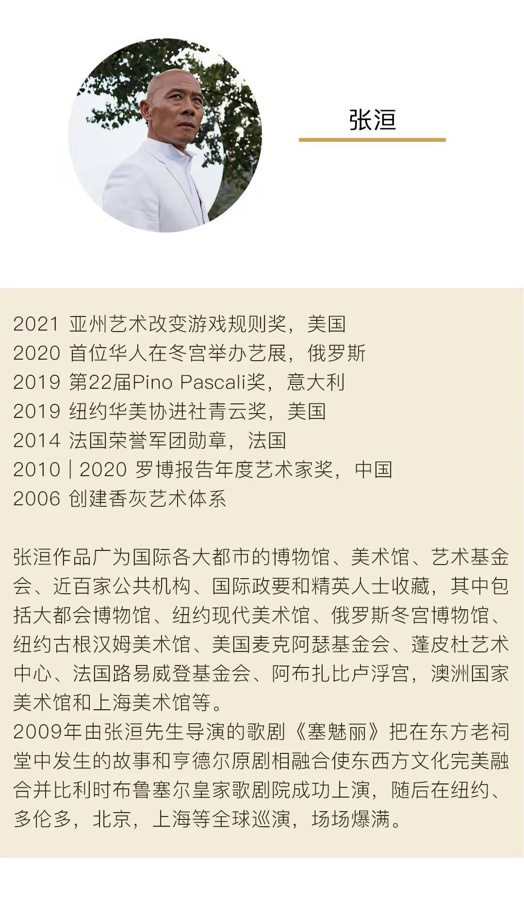 微信图片_20210926091209.jpg