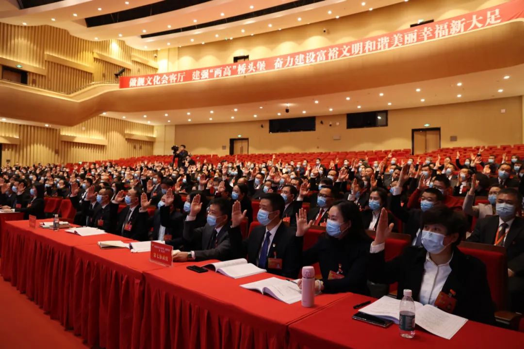 微信图片_20220113211518.jpg