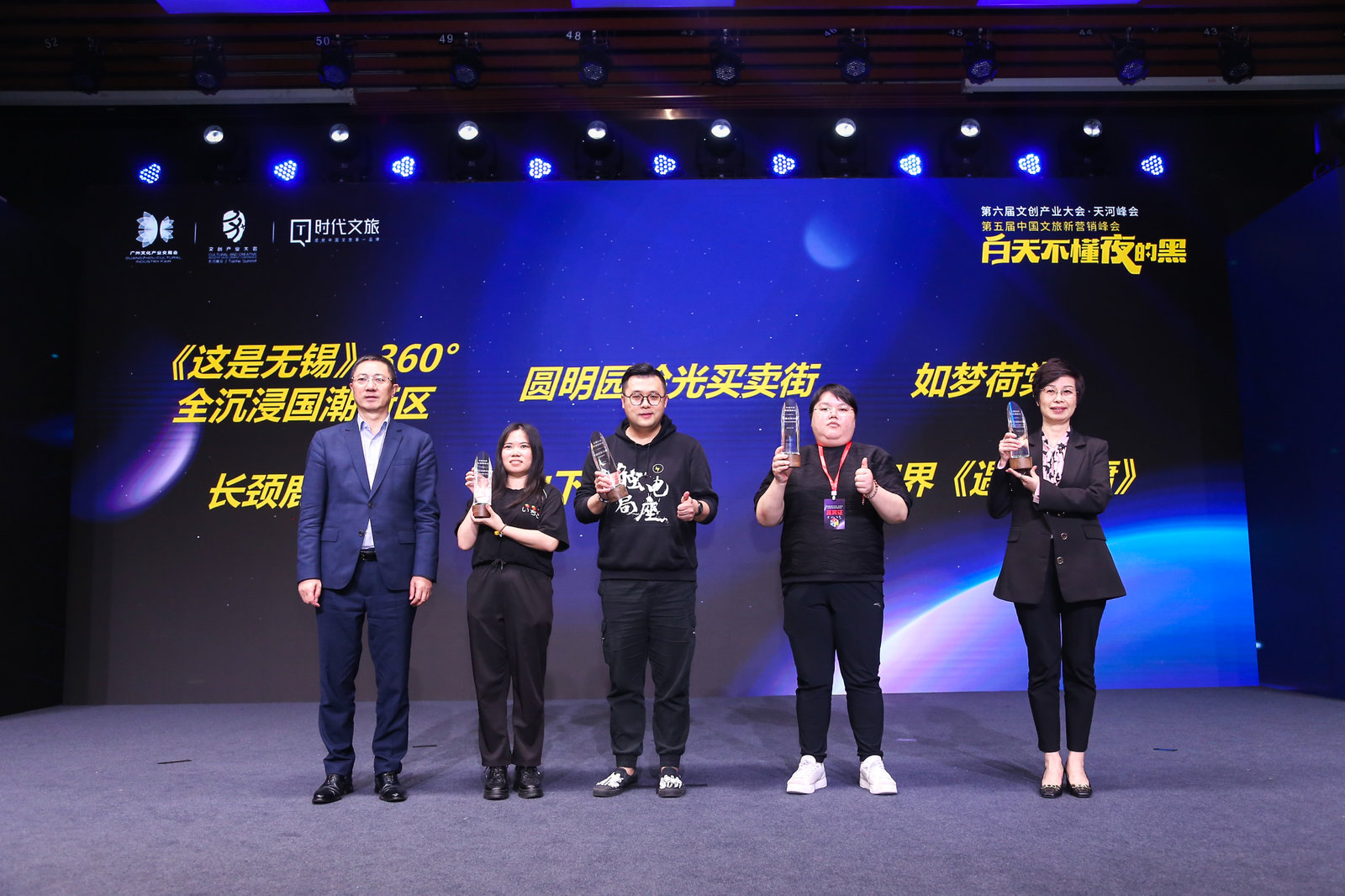 微信图片_20230326121040.jpg