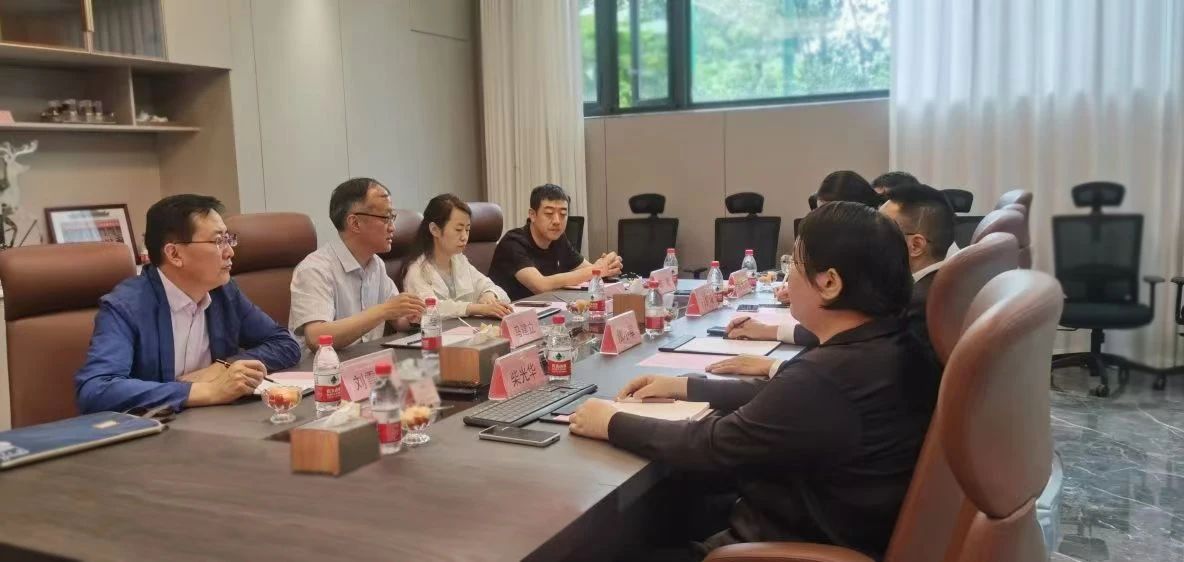 微信图片_20240525001641.jpg