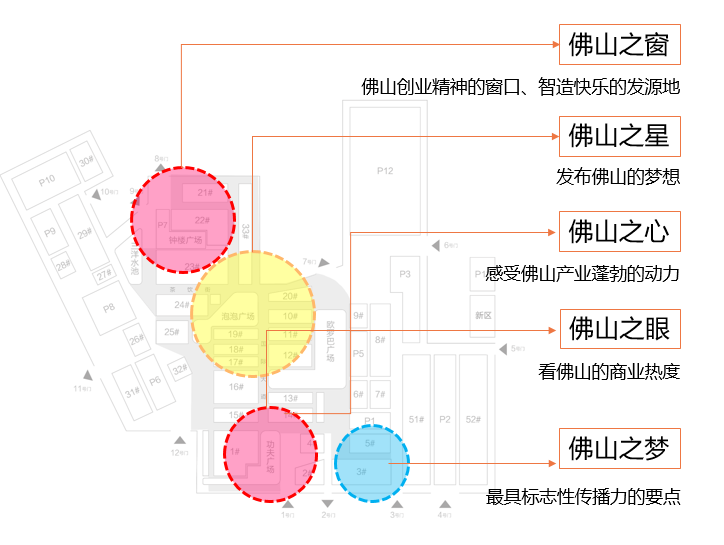 微信图片_20241129104015.png