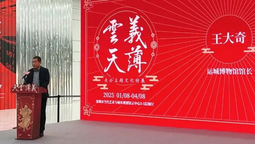 微信图片_20250120174546.jpg