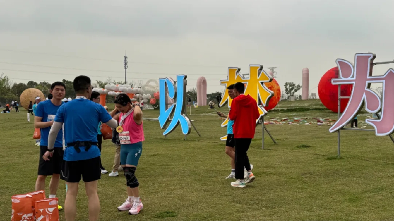 微信截图_20250402094607.png